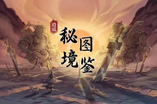 浦江检察院为民工解“薪” 28名工人的工资，一个都不能少
